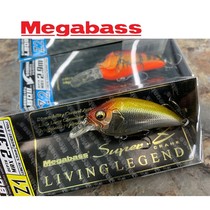 megabass Japan imported SUPER-Z fat man shallow depth 2 9 meters Luya bait length 5 3cm