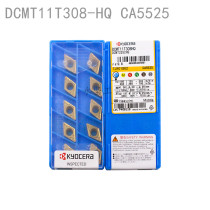 Kyocera CNC insert DCMT11T308-HQ CA5525 machining steel