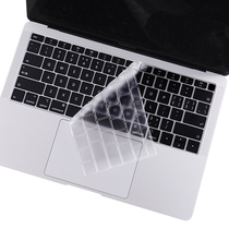 Macbook Apple 2020 Pro13 inch M1 membrane keypad Air13 inch 11 6 keyboard protective film 15 4 inch 16 notebook touchbar keyboard