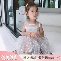 Yang Mei Home Childrens clothes 2022 summer clothes with new girl baby Liandress net yarn princess skirt foreign air cake dresses