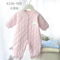 Kang Xin autumn and winter baby newborn thin cotton jumpsuit baby ha clothes baby climbing clothes cotton crotch 8155