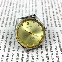 The original inventory Shanghai Gem Flower card steel huang mian zuan ding manual mechanical diameter of 39mm sent strap