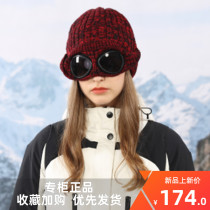Actionfox Happy fox hat Winter warm ski knitted hat wearing glasses lens hat 633-5156