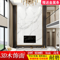 Wood veneer background wall bamboo wood fiber wallboard integrated wallboard pet high gloss rock slab marbled TV Wall