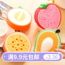 Kitchen supplies candy-colored fruit styling thickened magic sponge wipe scrub strong decontamination dishwashing towel Rag