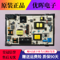 Hisense 48 50EC290N 49EC520 43K5100U 40K300UA power RSAG7 820 6389