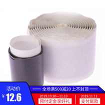 Butyl waterproof insulating rubber mud cable distribution box auxiliary casing pipe and cable head waterproof insulation seal