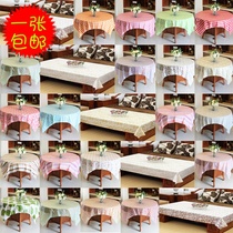 7 9 Plastic disposable tablecloth round table thickened wedding camping home rectangular printed picnic mat cloth