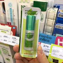 Thailands Cher-aim natural herbal mint nose through a single refreshing driving class sleepy incense tube