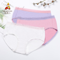 3-pack Scarecrow ladies modal briefs lace sexy mid-waist girl student Monel shorts