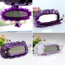 Car rearview mirror cover cartoon cute car interior decoration set Personality female beautiful interior car mirror cover purple