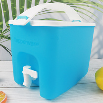 Tupperware portable water tank 3 1L outdoor leisure cold kettle wine barrel with faucet flagship store official website