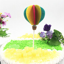 New Hot Air Balloon Cake Decoration Plug-in Plug-in Card Swing Piece Children Birthday Party Supplies Sweet Table Decoration