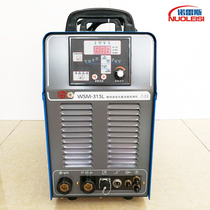 Guangzhou Fiberhome WSM-315L Inverter type DC IGBT pulse argon arc welding machine industrial grade 380V