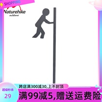 Naturehike canopy doll ground nail outdoor camping camping tent accessories iron windproof fixed ground