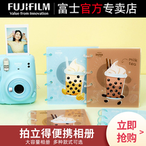 Fuji's imaging creative chocolate cute mini plug-in photo album stands up to the photo album but can stand up to the paper