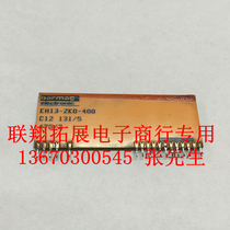 Drive porcelain Thick film Bamag EH13-ZK0-400 C12 131 5 470 2