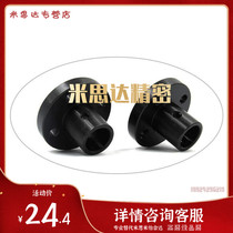 Round flange guide shaft abutment optical axis support seat holder STHRB45 steel material GAF01 LFC series