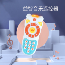 Baby toy mobile phone simulation childrens puzzle early education touch screen model phone half-year-old children boys and girls