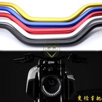 22mm variable 28mm variable diameter handlebar modified faucet steering wheel motorcycle retro modified handlebar