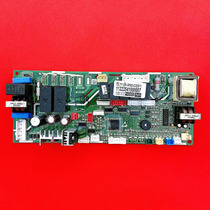 Oaks computer board DLTY-2H-3F02-C2(SY) motherboard SX-DCZ-SN3F-R5F100L-V2