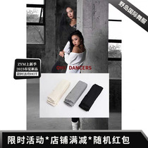 ZYM Heating Dance Special Socks Short Tricolor Hundred Pitch is comfortable WT