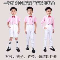 Childrens dress set Boys Pink Shirt pants bow tie four-piece set primary school boy table performance costume