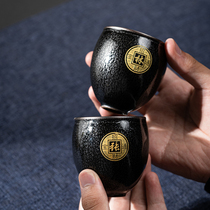 Jianji Tea Cup Kiln Changmei Tea Large Tea Cup Kung Fu Tea Ceramic Gift Pu-yu Tea Owner Cup Single Cup