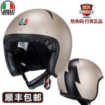 Official Italian AGV Motorcycle retro helmet 3 4-half-covered half-armor spring summer