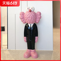 Nordic Depositary Money Jars Wind Adults Use Home Oversize Savings Jars Not Desirable Large Capacity Store Money Pot Swing Pieces