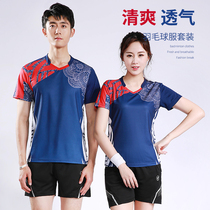 2021 New badminton suit men and women short sleeve set sportswear quick-dry breathable tennis suit table tennis suit