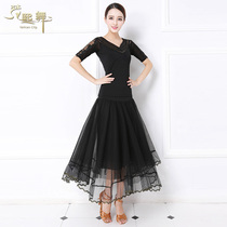 Dancing New Long Dress Dance Suit Womens Performance Dance Dancer Morden Dance Dress Rehearswear Exercises to Dress Dance Suit