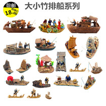 Sheung Shui stone Absorbent stone rockery Bonsai Gardening Meaty boat Bamboo raft Sailboat Decorative ceramic ornaments accessories
