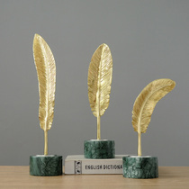 European-style light luxury brass feather ornaments home accessories creative modern office study wine cabinet TV cabinet furnishings