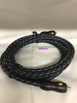 WireLogic original 67Audio 500 audio line audio subwoofer cable RCA Lotus line 2 m
