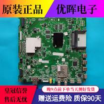 Original LG 42UB8200-CH motherboard EAX66085703(1 0) with screen LC420EQE