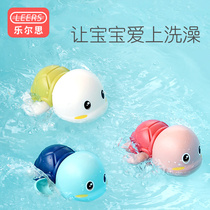 Baby bathing toys Children bathing babies Swimming and playing with water turtles Boys and girls playing in the water ducklings