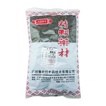 North and South Line steamed tangerine peel 500g aged orange peel old tangerine peel old Tangerine Peel dried tangerine peel tea large bag of Chinese herbal medicine