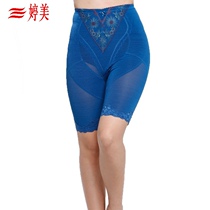  Tingmei underwear counter Blue diamond magnetic therapy lock fat abdomen hips hips thin thighs body thin body shaping pants