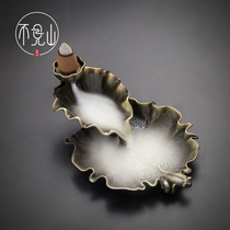 Reverse incense burner alloy household living room Tower incense burner tea ceremony antique ornamental stove lotus pond frog sandalwood smoker