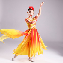 Childrens ethnic dance blossoms to play a girls dance suit Chinas young children Xinjiang dance performance clothing Vi ethnic group