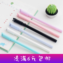 Korean creative stationery cute cartoon animal gel pen student with 0 5 full needle tube black water pen wholesale