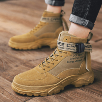 Martin boots men trendy shoes winter British high shoes Korean trend help boots work boots frosted boots