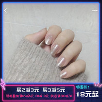 Owners own Innisfree Spring and Summer nail polish 51 Pink gold gorgeous 28 Cola Iced tea 02 Milk tea color