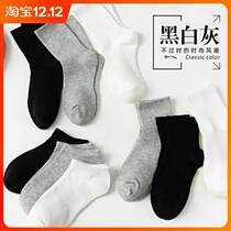 Black socks women mid-tube socks spring and autumn men solid color ins tide White Stockings cotton summer thin summer socks