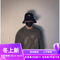 Muscle fitness long sleeve male tide brothers equipment training outdoor youth basketball loose Sports Leisure High Street clothes