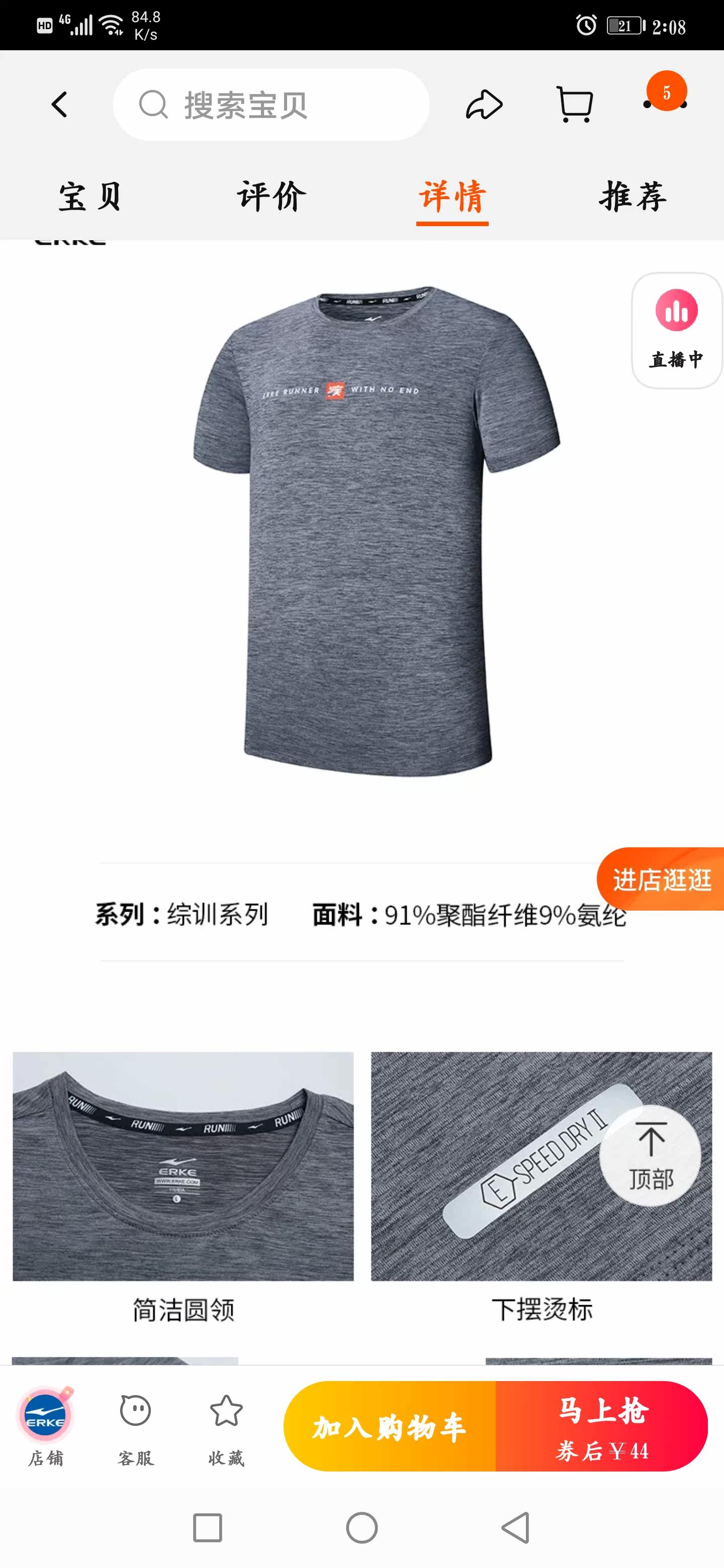 Фото отзыва