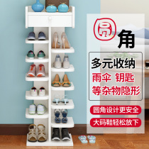Shoe shelf home simple small narrow door multi-layer good-looking storage rack space economical indoor small shoe cabinet