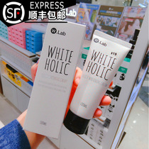 A touch of white Korea W Lab wlab Snow White makeup cream Speed white cream Makeup cream Instant white
