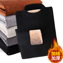 Semi-high collar sweater mens 2021 new autumn and winter mens gush thickened winter trendy warm beating underhand jersey